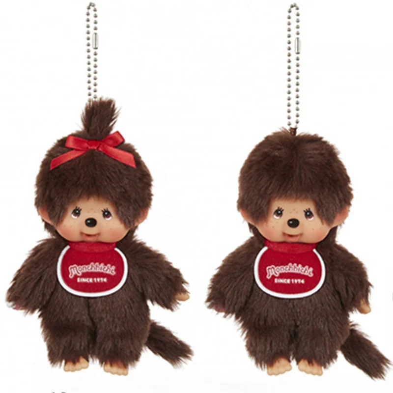 MINISO Monchhichi Plush Keychain for Birthday Party Gifts