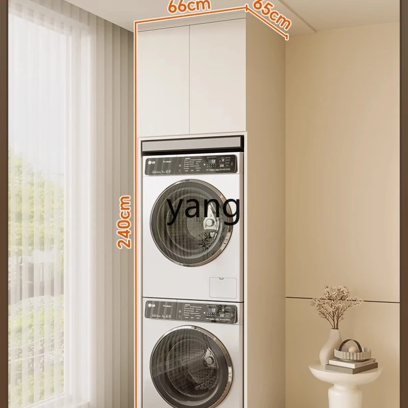 LMM， space honeycomb aluminum double laundry cabinet with rubbing board stacking dryer integrated cabinet