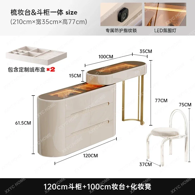 FG44-* Commode à six coffres intégrée avec serrure légère luxe haut de gamme crème vent