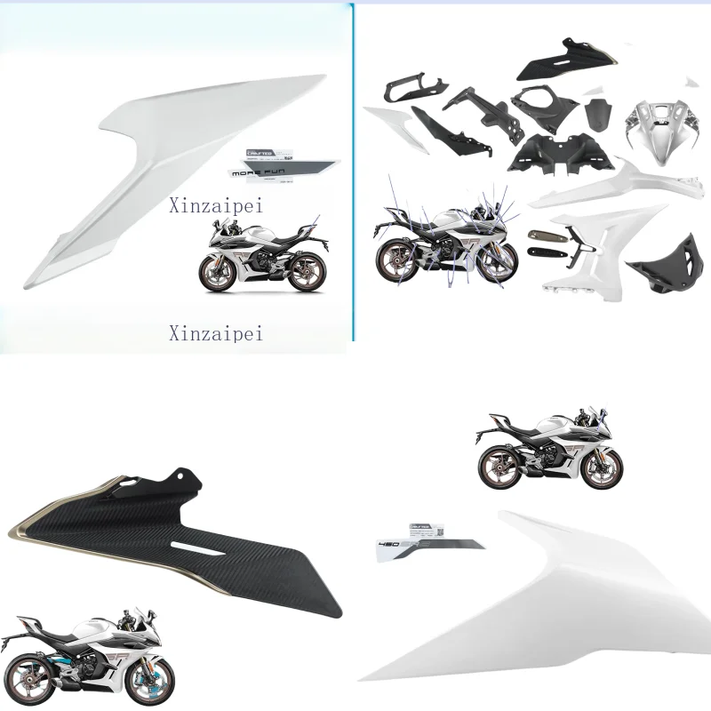 

ДЛЯ CFMOTO 450SRS 2024, звездный свет, белый корпус мотоцикла, обтекатель 2024 450 SRS, защитная крышка, оригинальные аксессуары