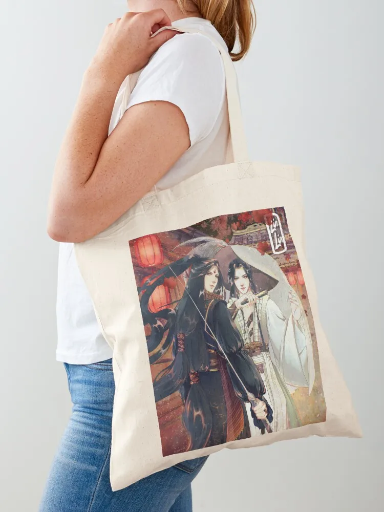 

Luo Binghe & Shen Qingqiu Tote Bag supermarket folding bag Gift bags reusable shopping bags shopping bag