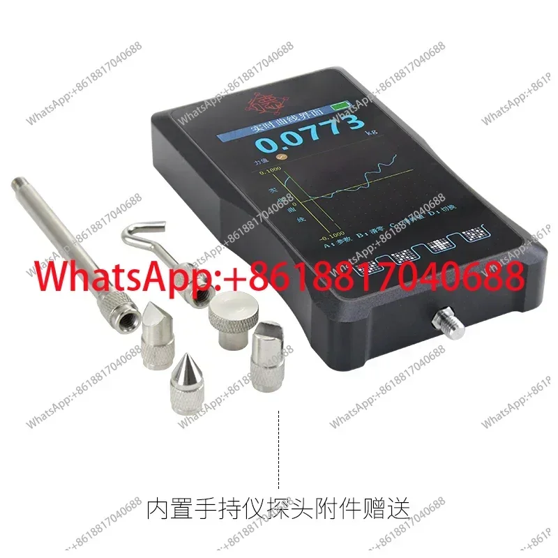 Ocean digital display tester, handheld tensile machine, dynamometer