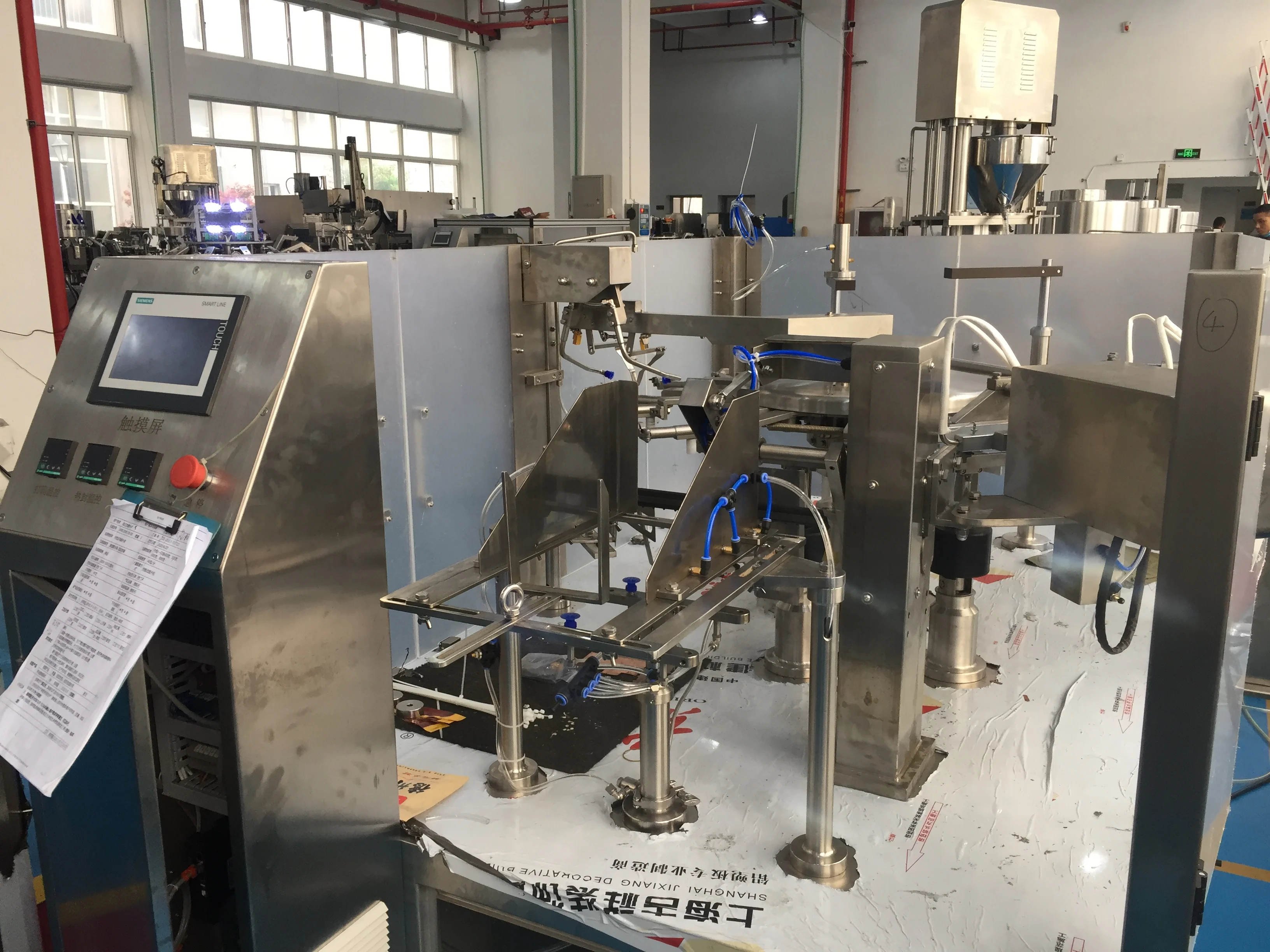 New Automatic Stand Up Rotary Zipper Bag Snack Candy Cashew Nuts Beef Jerky Packaging Machine Packing