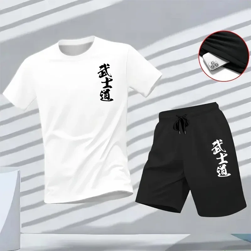

Summer Outdoors Jogging Men's Tracksuit NewTwo-piece Set Versatile Shorts-sleeved T-shirt and Sport Short Daily Casual Quality