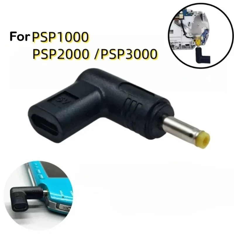 Адаптер-конвертер USB-C в DC для зарядки PSP 1000 2000 3000 Mini, аксессуар для зарядного устройства