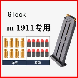 2022Hot pistola giocattolo accessori Extra custodia proiettile/freccette per M1911 / Glock pistola giocattolo proiettili morbidi softair Shell lancio