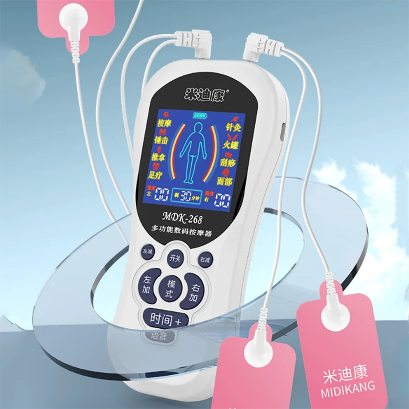 

Five Generation Meridian Massager Mini Digital Meridian Massager USB Charging MultiFunction Massager for Neck Back and Full Body