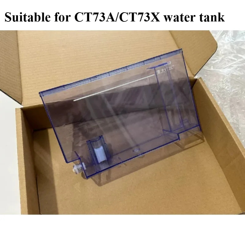 

Suitable for Steamer, Steaming and Baking Machine CT73A/CT73X Water Tank