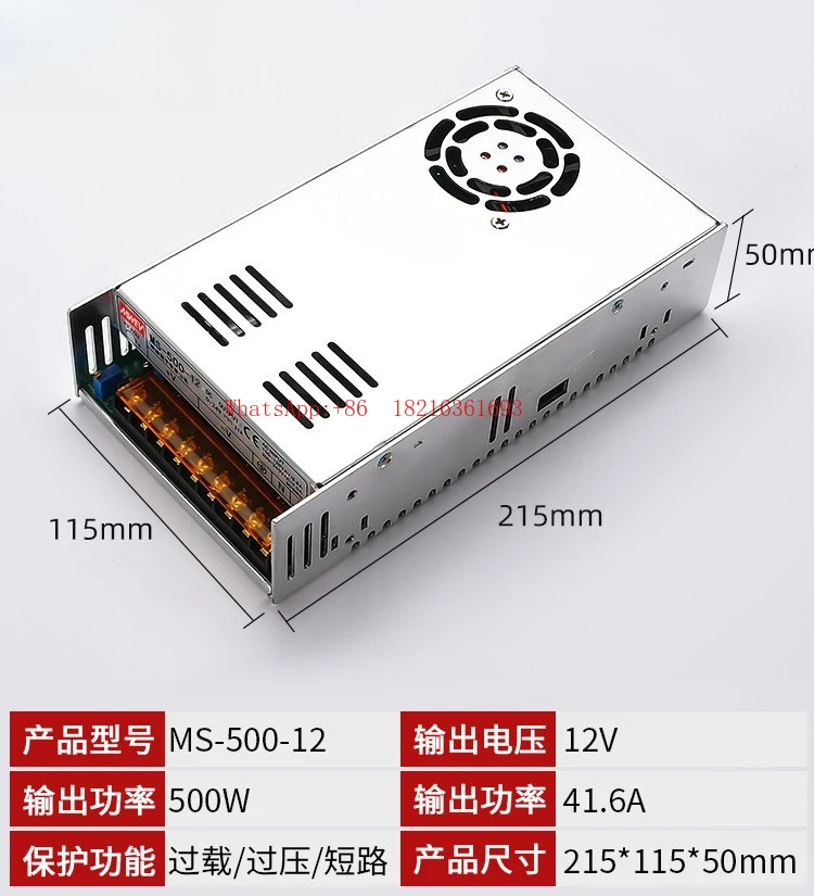 S-500/800/1000W Switching Power Supply 24V High Power Adjustable 220 To DC 12V36V48V60
