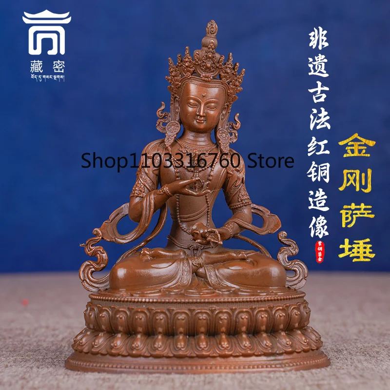 Tibetan Tantra pure copper 15cm Vajra Buddha Buddha statue Seiko Tibetan copper ornament Bronze statue enshrined in Buddhist hal