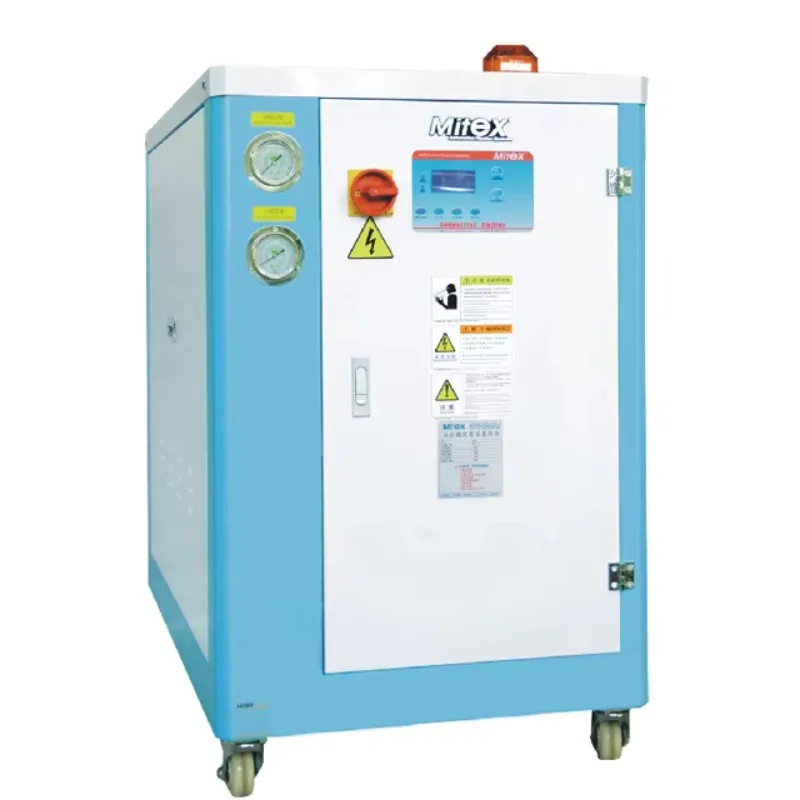 

35000 BTU/H Low Temperature Water Cooled Mini Chiller With CE Certification