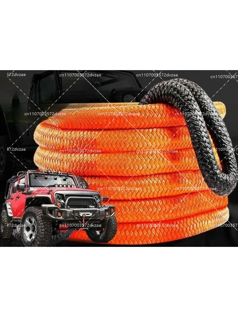 Heavy Duty Car Towing Rope 3