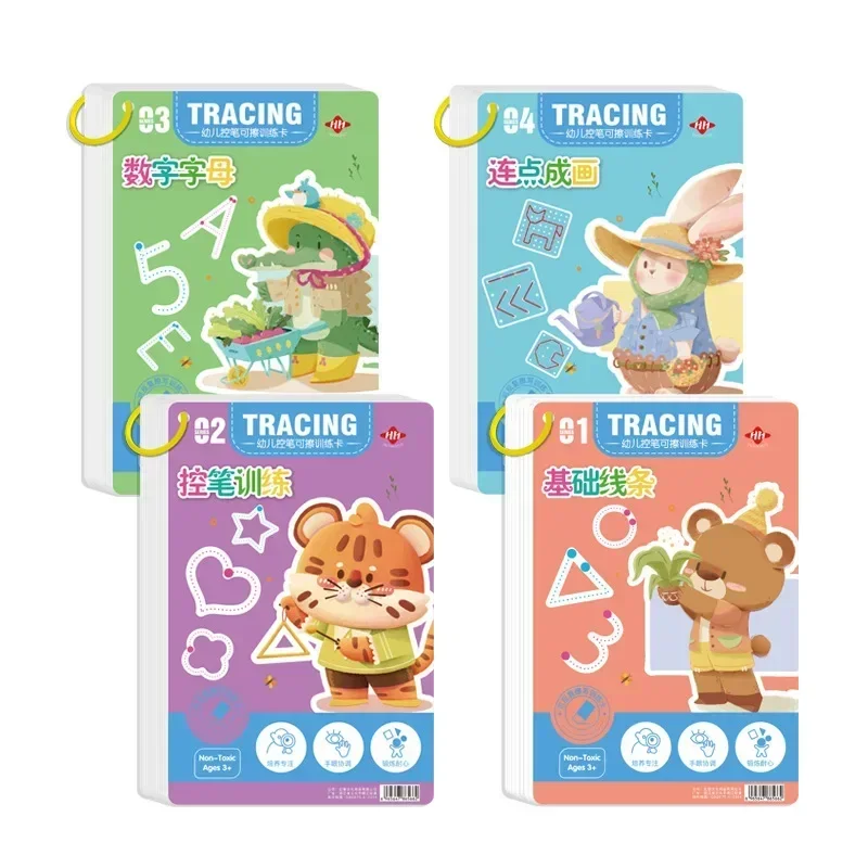 Magical Tracing Workbook Educational Books for Children Pen Control Training Book Reusable Calligraphy Book for Kids Preschool