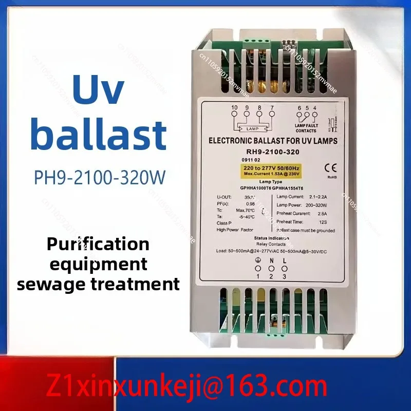 Lámpara UV para Tanque de Agua con Balasto PH9-2100-320 para Protección Contra Sobrecorriente en Tuberías