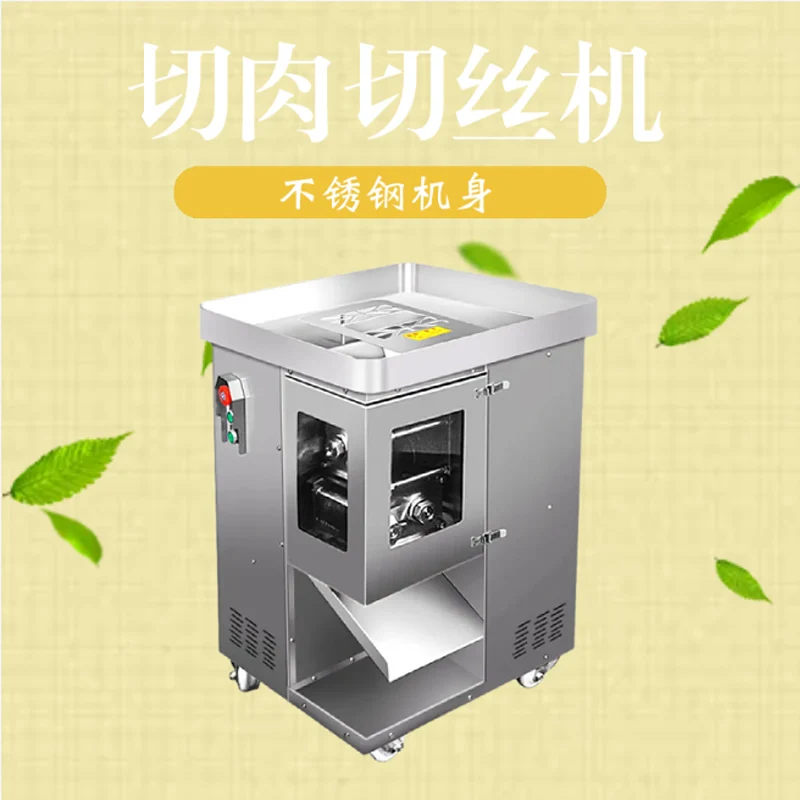 

Vegetable Chopper Manual Cutter Fruit Vegetable Potato Radish Lemon Slicing Meat Cutting Machine Commercial Electric Slicer