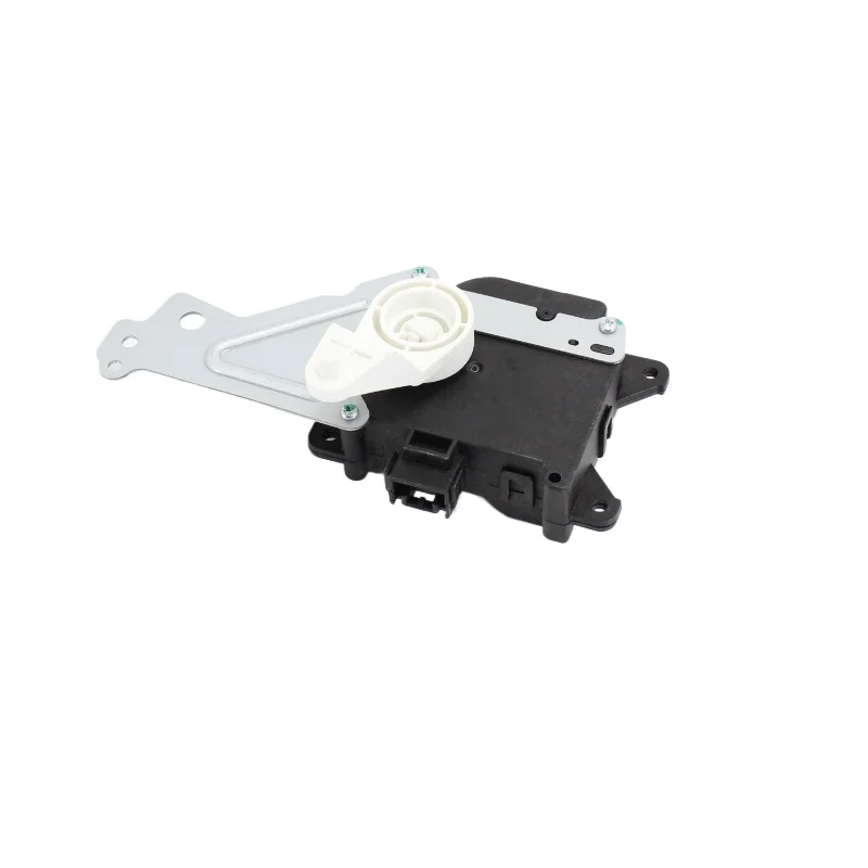 Servo Motor Cooling… - image