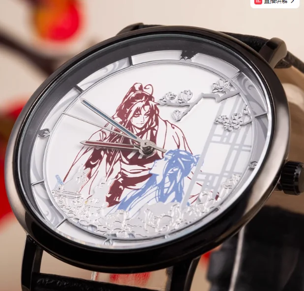 Anime Grandmaster of Demonic Cultivation Wei Wuxian relojes Cosplay Unisex hombres mujeres estudiante pantalla táctil reloj impermeable regalos
