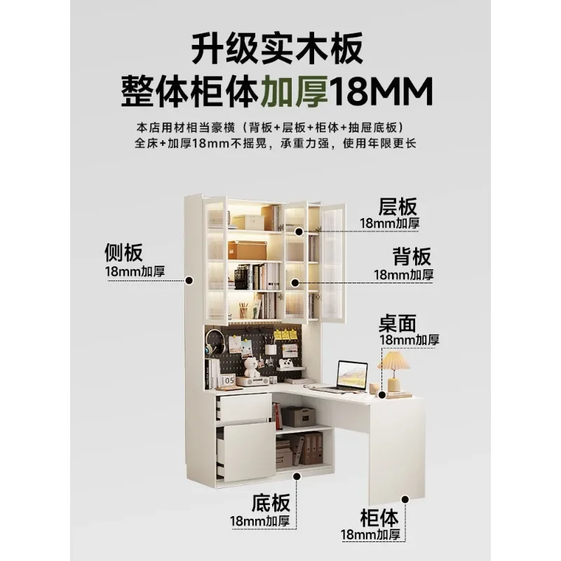 Solid wood corner desk bookcase combination integrated home office computer desk modern simple