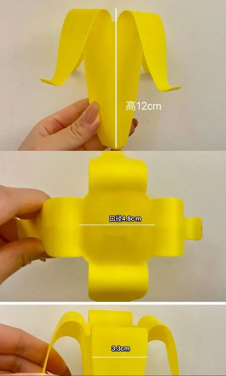 banana shape plastic cover