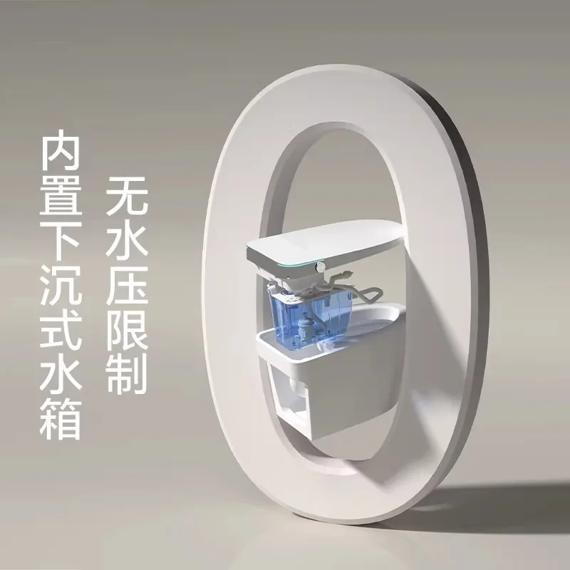 Customized Chaozhou Bathroom Smart Toilet, Light And Intelligent Integrated Automatic Siphon Instant Water Tank.