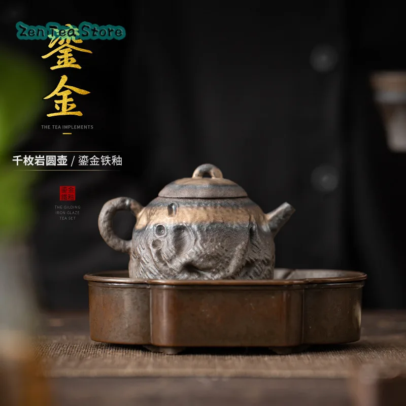 

Phyllite Round Kettle Gilt Iron Glaze Ceramic Old Rock Clay Teapot Home Office Teapot Retro Kung Fu Tea Set