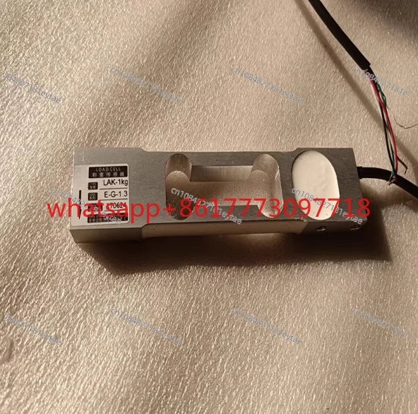 LAK-E load cell 3kg cantilever beam 130mm electronic balance pressure 500g force measuring 2kg scale 1k