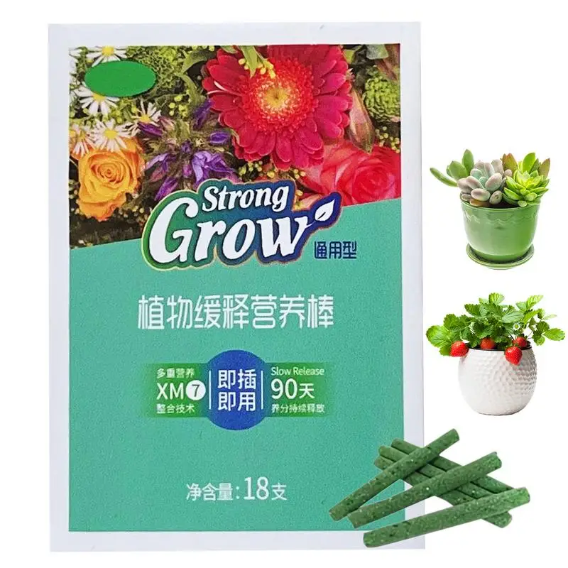 Plant Growth Enhancer UniversalPotted Plant Stick Plant Growthing Fertilizer For Beginner Expert Gardener For Green Plants