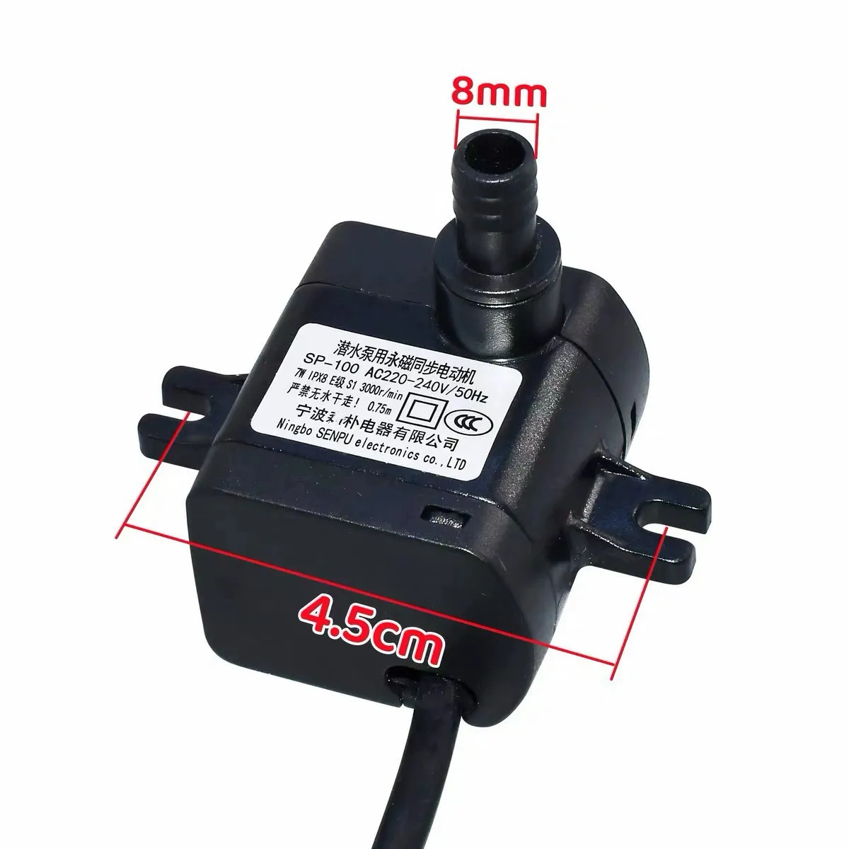 Air conditioning fan, submersible pump, universal type air conditioning fan accessory, water pump, cold fan, suction pump, cold
