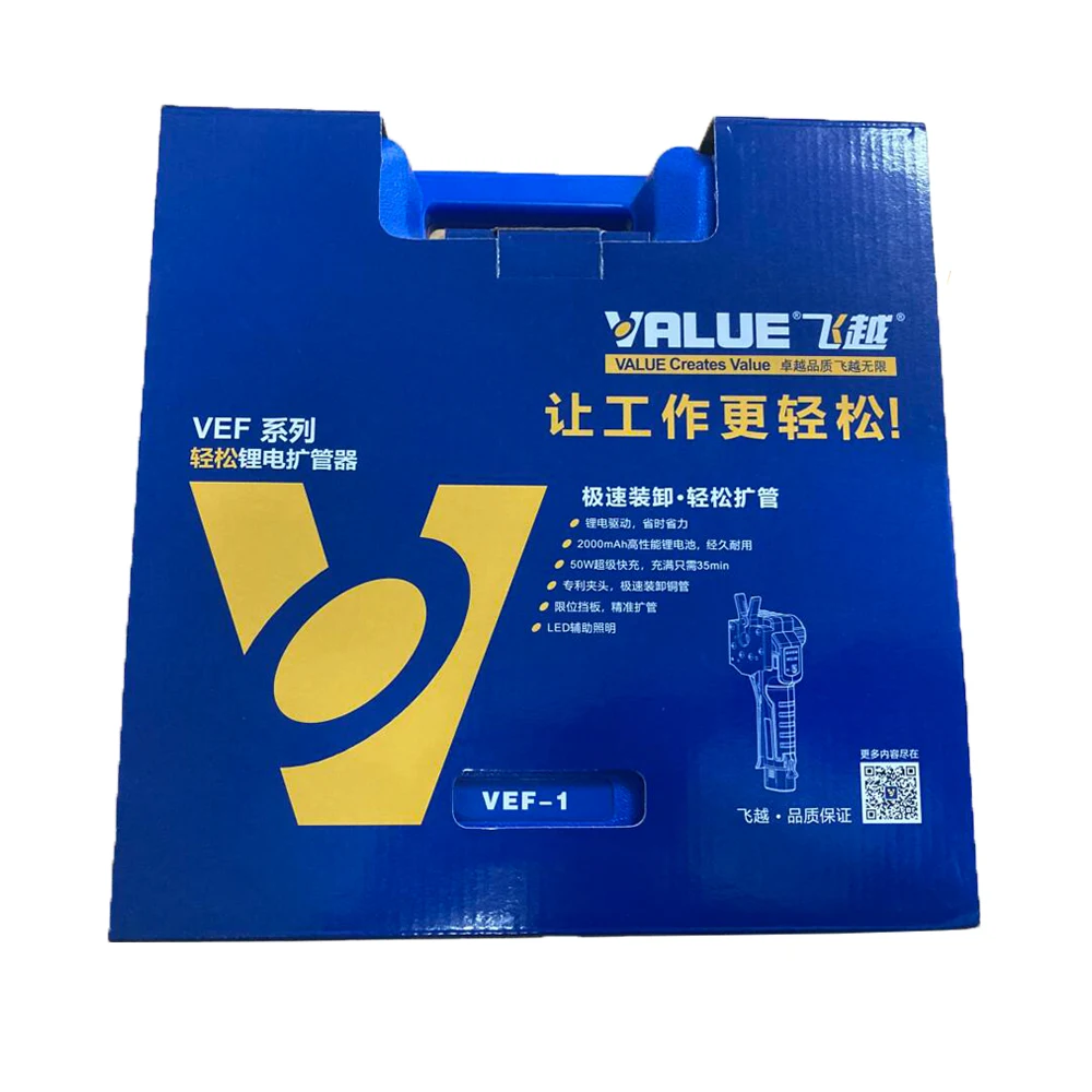 Refrigerant Tool Accurate Flaring Tool Vef-1 with Li Battery