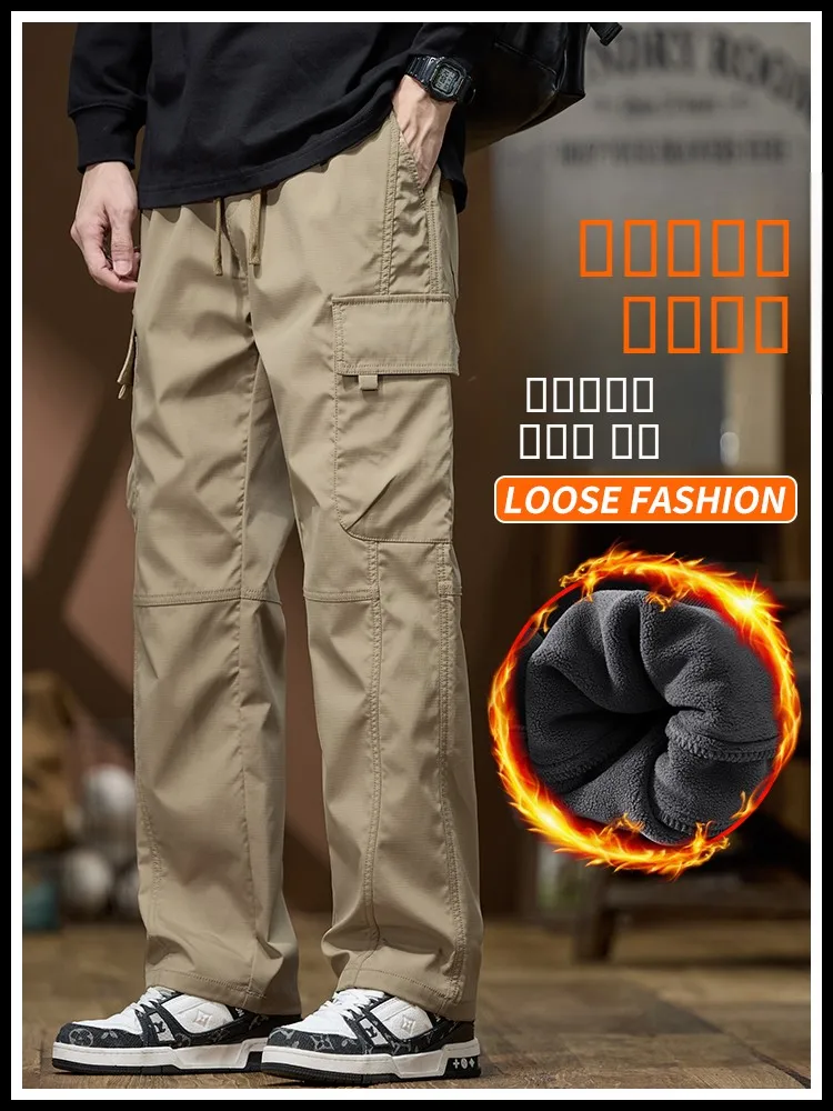

Thiened Fce Lined Men's Work Trousers Autumn Winter Straight Leg Jaet Sle Casual Long Pants Faionable American Sle