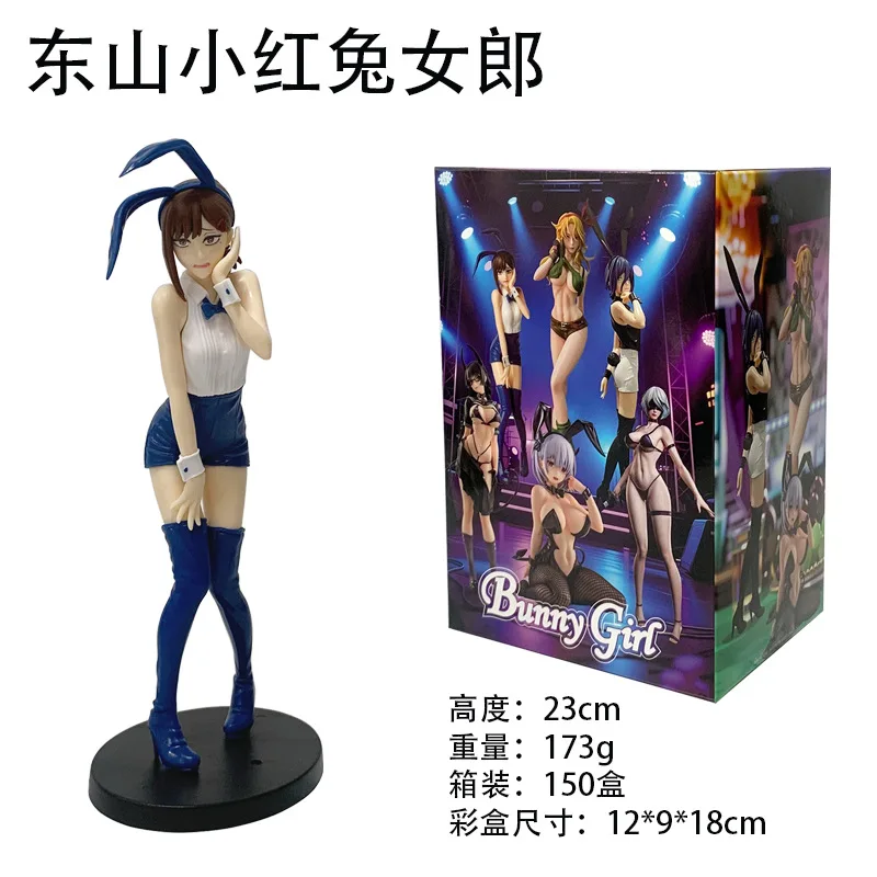 盒装小1.png