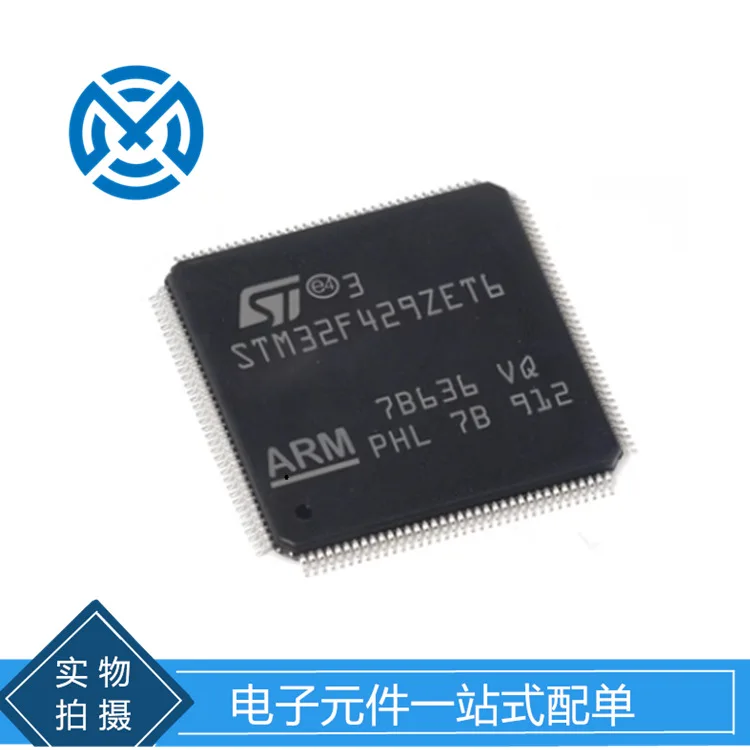 STM32F429IGT6 LQFP-176 ARM CORTEX-M4 32-bit microcontroller MCU original stock