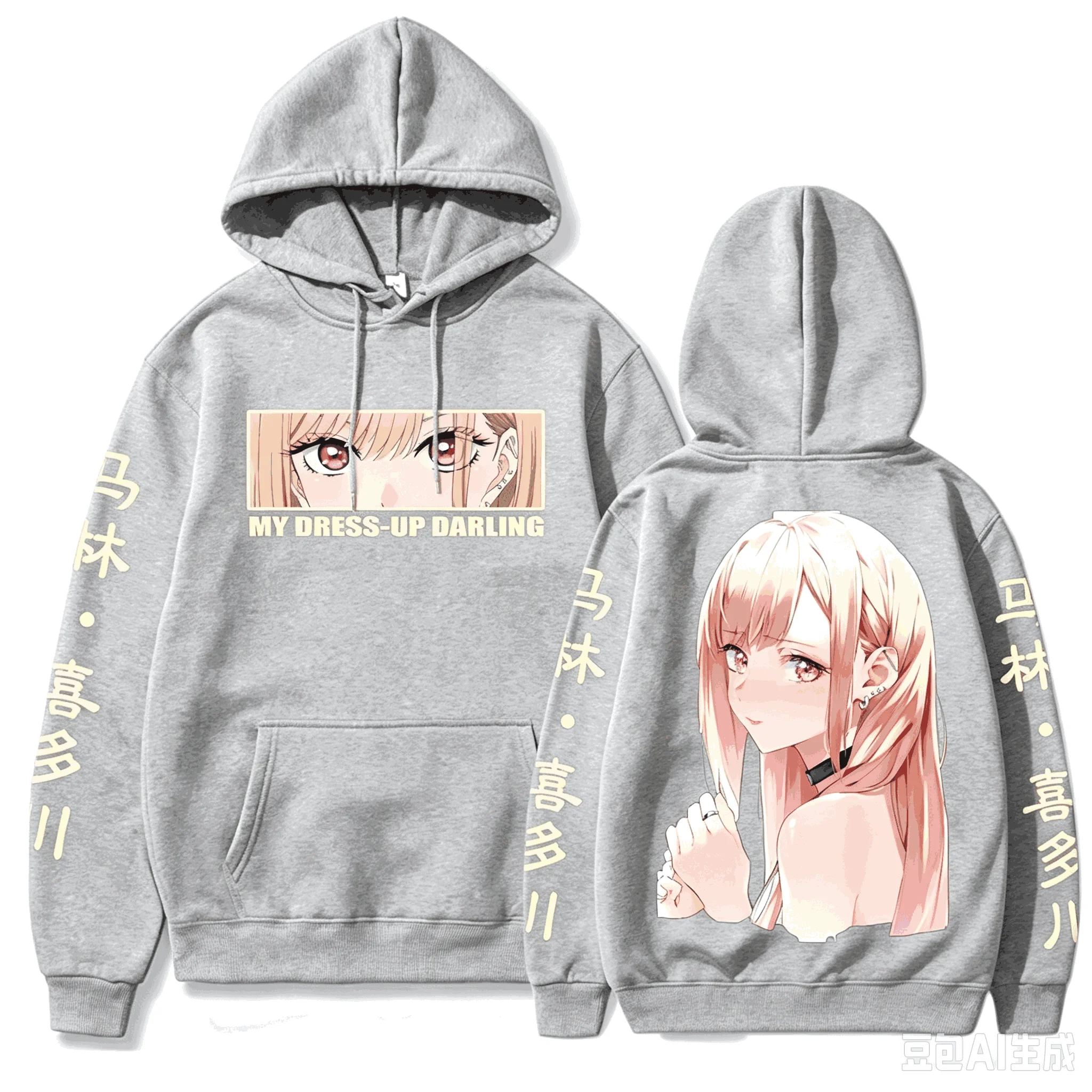 Japan Anime My Dress-Up Darling Marin Kitagawa Graphic Printed Hooded Men Women Retro Harajuku Autumn Vintage Printed Sweatshirt