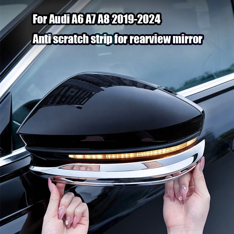 

Для Audi A6 A7 C8 A8 D5 2019-2024 Защитная накладка от царапин для зеркала заднего вида, материал из нержавеющей стали для защиты экстерьера.