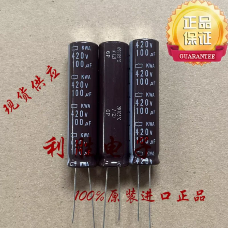 10-100-pecas-capacitor-japones-black-diamond-420v100uf-125-50-kwa-de-alta-frequencia-e-baixa-resistencia-substituicao-para-400v100uf