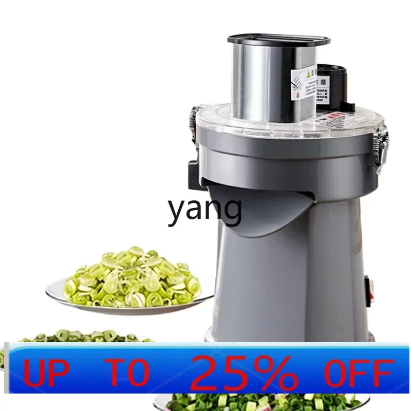 

CX ginger shredding cutting scallion machine small cutting electric multi-function