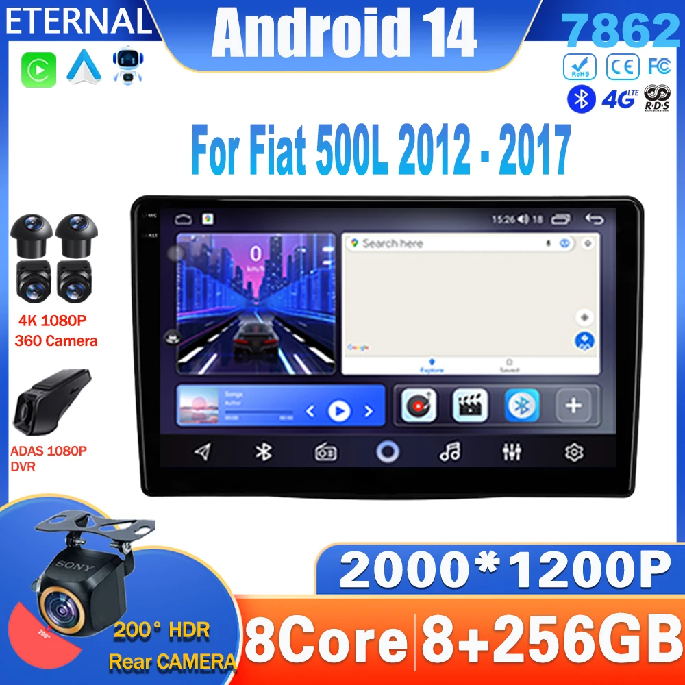 

Android 14 Car Radio For Fiat 500L 2012 - 2017 Multimedia Video Player Navigation Stereo Carplay Head Unit No 2Din DVD 4G WIFI