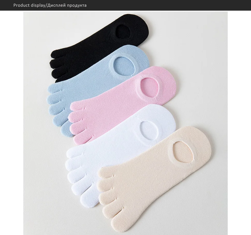 5 Paar Sommer unsichtbare Zehen socken Frau Mädchen Baumwolle dünne feste weiche flache Mund atmungsaktive Deodorant No Show 5 Fingers ocken – Detail 2