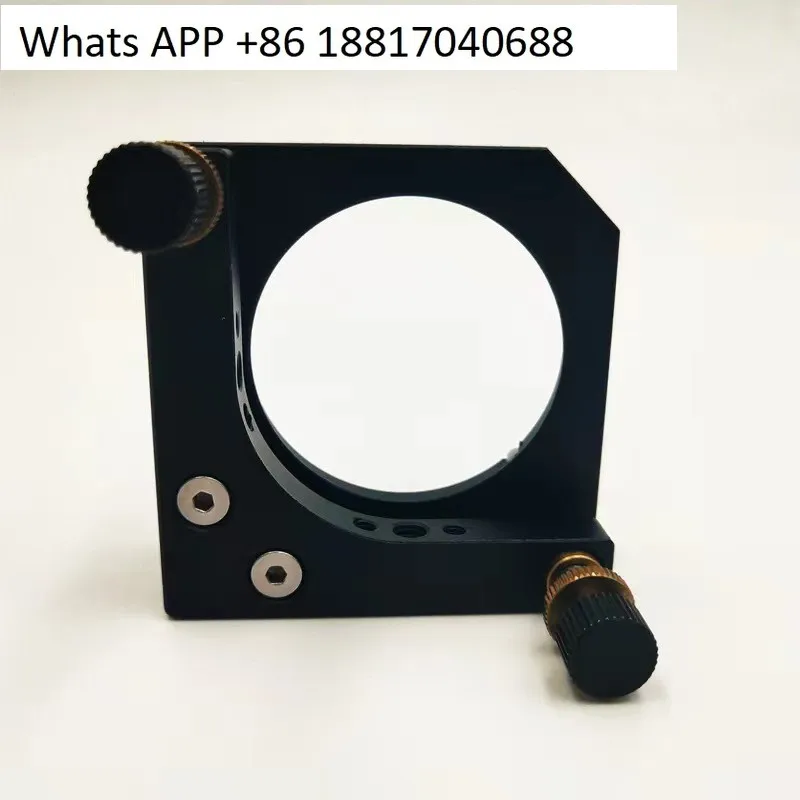 

2-Inch 2D Adjustment Frame 50.8 Frame Lens Support Clamp Optical Lens