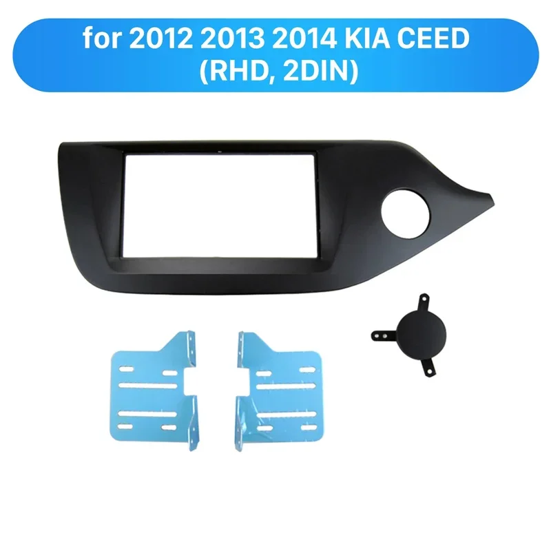 2din car radio dashboard for Kia CEED Ceed 2012-2018 stereo panel suitable for teyes car radio 2Din DVD frame