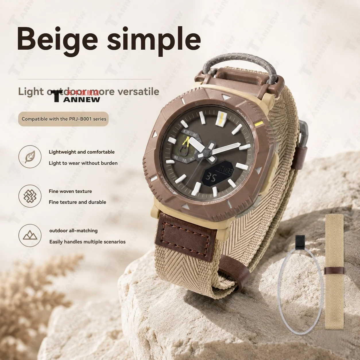 Совместим с Casio Pro Trek PRJ-B001B-2 PRJ-B001-7 PRJ-B001-1, 23-мм нейлоновый ремешок, плетеный паракордовый сменный ремешок для мужчин.