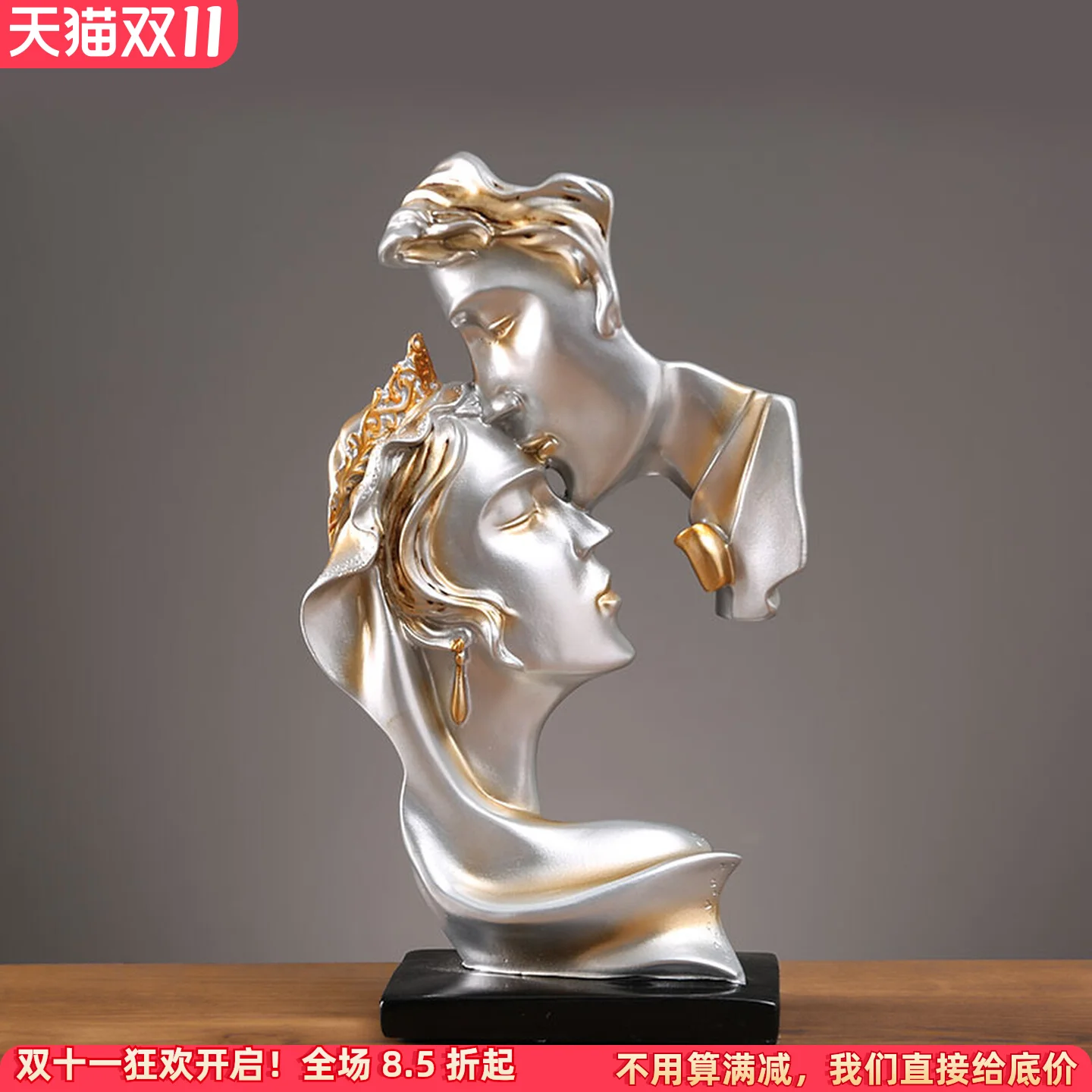 Creative home figures, daily home handicrafts, decorative items, artistic small ornaments