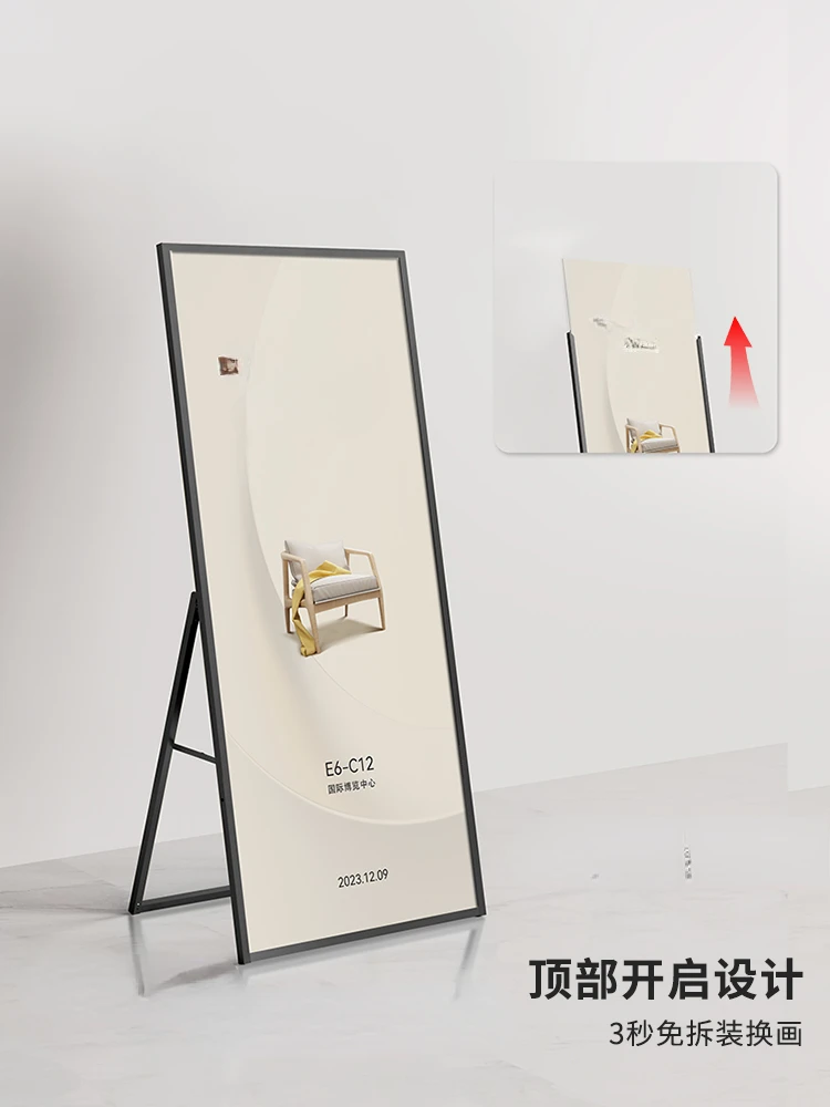 Exhibition Stand Outdoor Billboard Folding Poster Display Stand Vertical Landing