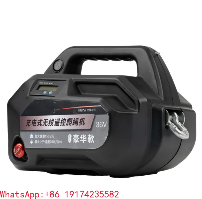 300kg Wireless Electric Hoist, Portable Rope Climbing Machine for Construction Warehouse Material Handling