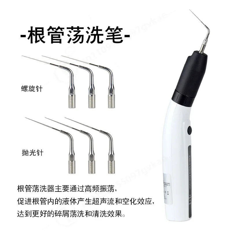 Ultrasonic Dental Lab Cleaning Pen, Portable Dental Handpiece for Dentistry Laboratory Workshop Maintenance & Cleaning Use