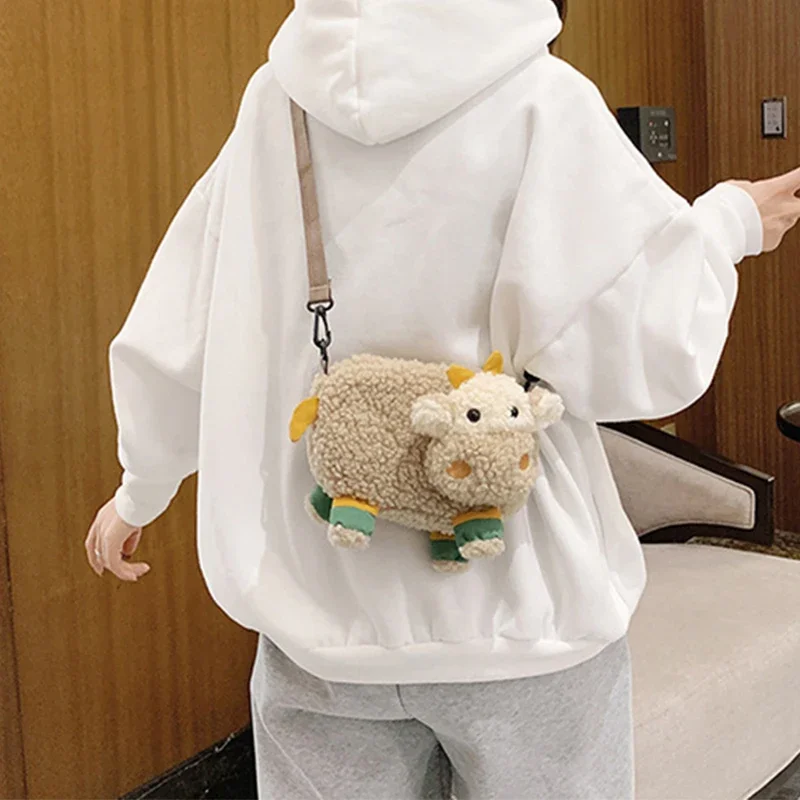 Lovely Cartoon Cow Shape Shoulder Messenger Bag Kids Plush Bag Mini Crossbody Bags Small Handbags Coin Bag Purse Girls Bag