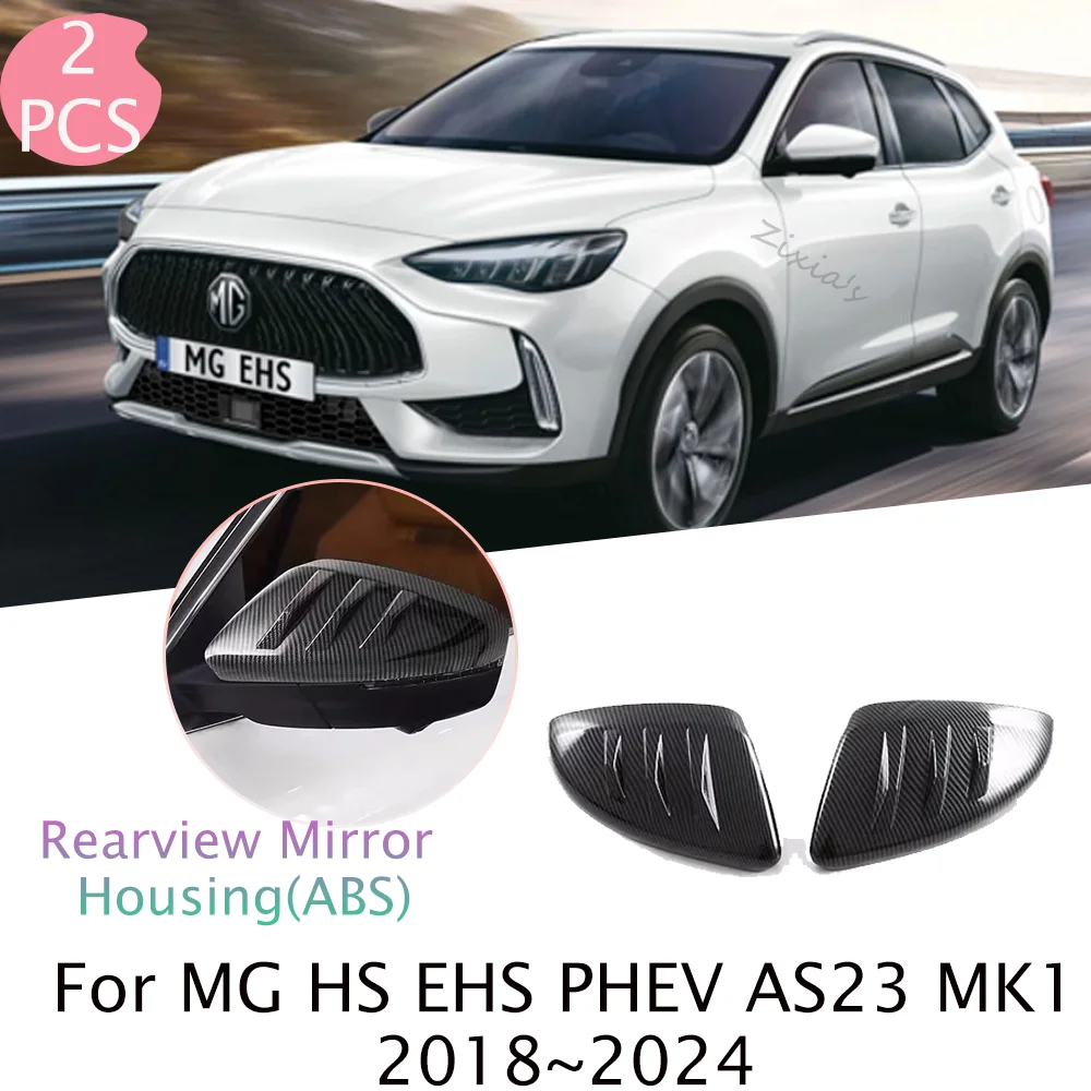

For MG HS EHS PHEV AS23 2018~2024 2019 2020 2021 2022 2023 Car Rearview Mirror Protect Cover Anti-scratch Modificat Accessories