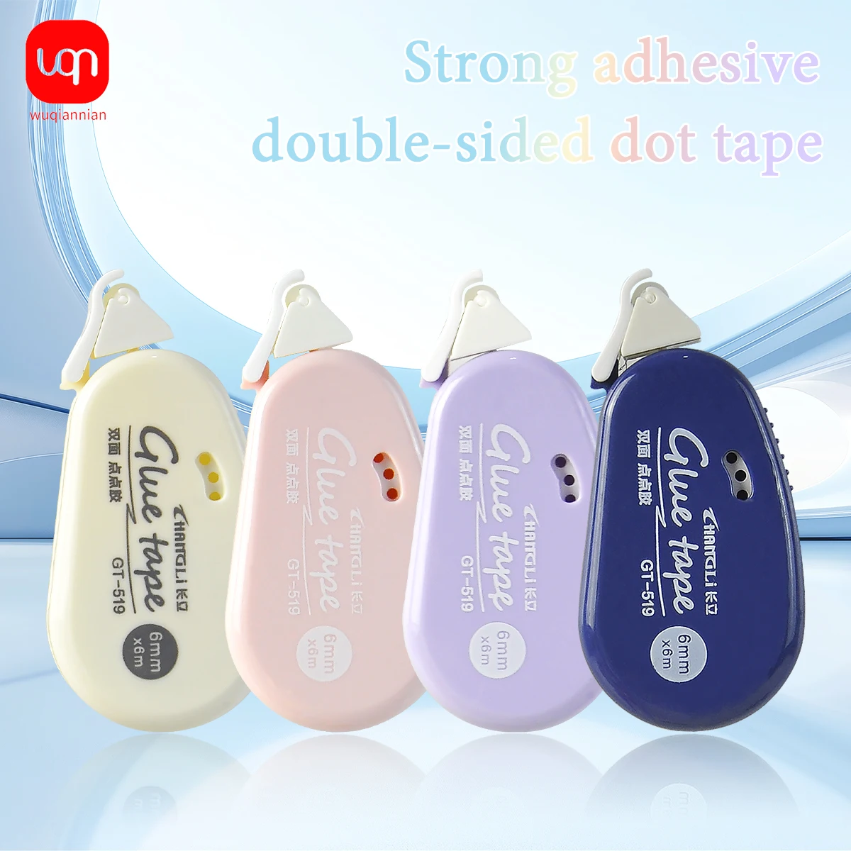 Double-Sided Adhesive Tape Dots - Perfect for Stickers, Collage, Photo Journals, Crafts, and Ideal School Stationery Supplies