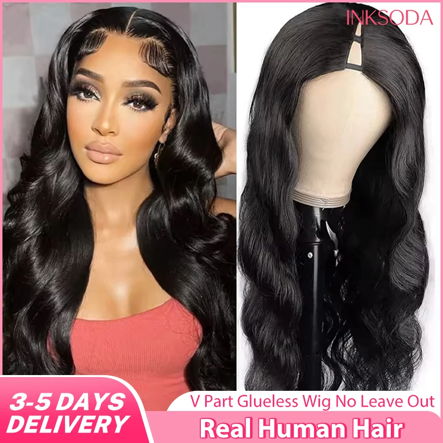 

Парик из натуральных волос с эффектом Body Wave, предварительно проработанный, 34-36 дюймов, без клея, с V-образной частью, машинной работы, плотность 220, для женщин