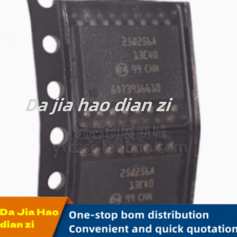 1-шт-лот-25q256a-n25q256a13esfa0f-sop-16-микросхемы-в-наличии